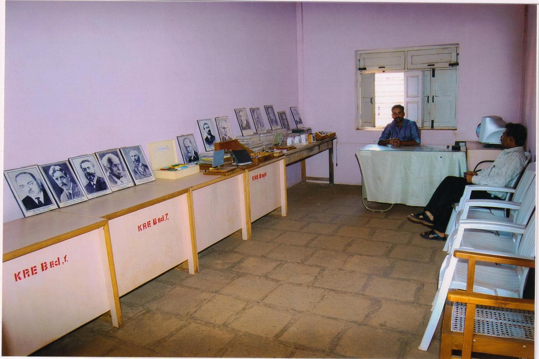 Karnataka College Of Education Bidar College Facility photo 6